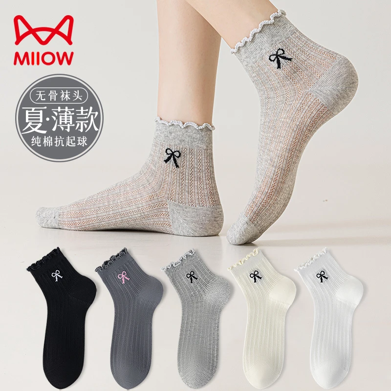 猫人袜子女夏季薄款短筒袜春天纯棉透气网眼蝴蝶结白色无骨中筒袜