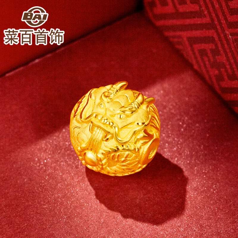 菜百首饰黄金转运珠足金立体霸气团龙串珠
