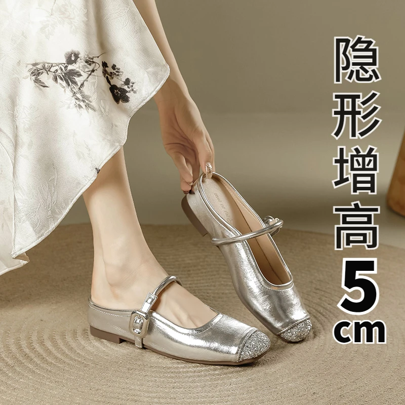 小码3233码银色包头半拖鞋小个子内增高5cm夏季外穿一脚蹬凉拖鞋