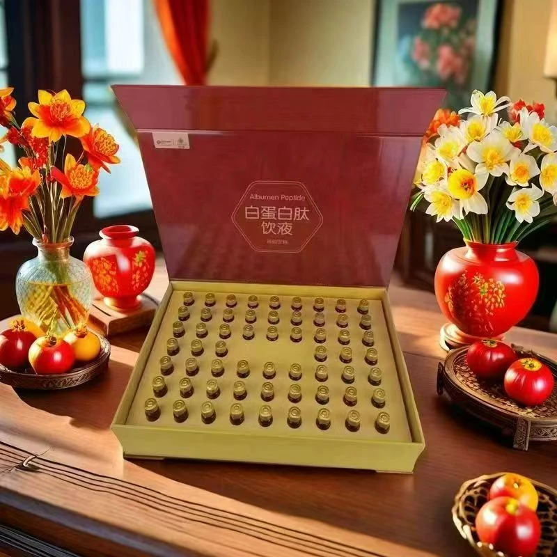 【官方正品】白蛋白饮液