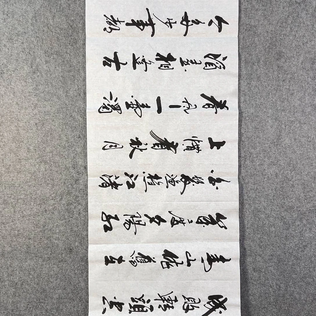 国画586 花鸟在树丛的顶端鸣叫叫声响