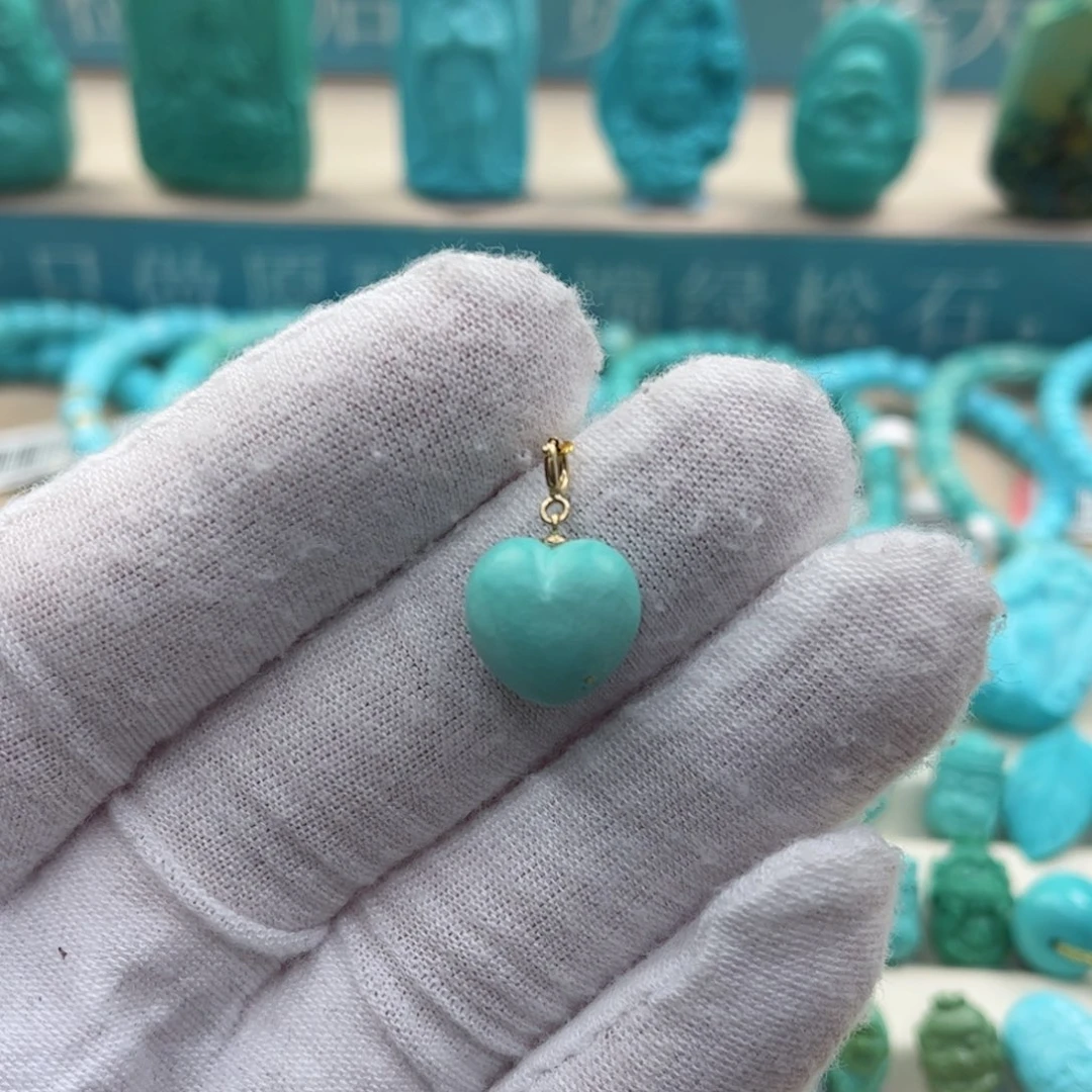 绿松石配饰未镶嵌