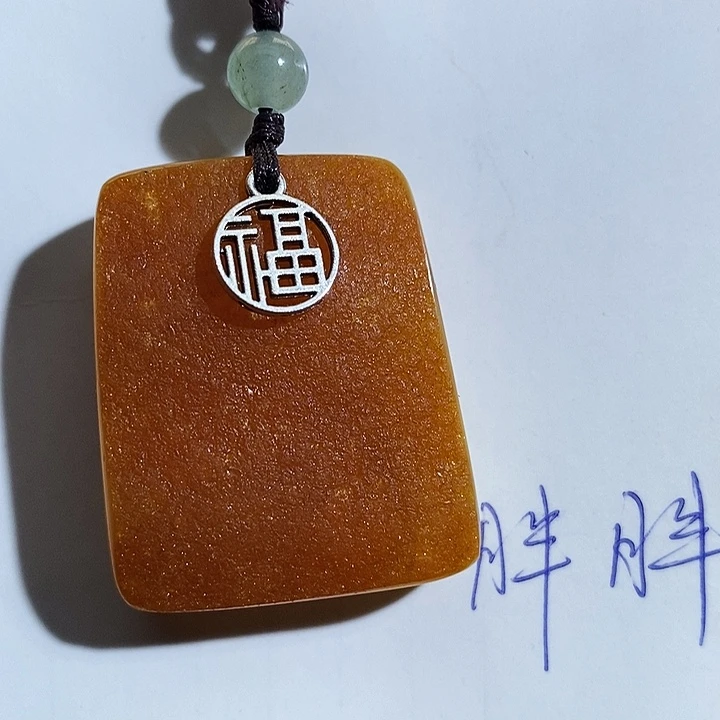 定制琥珀琥珀蜜蜡