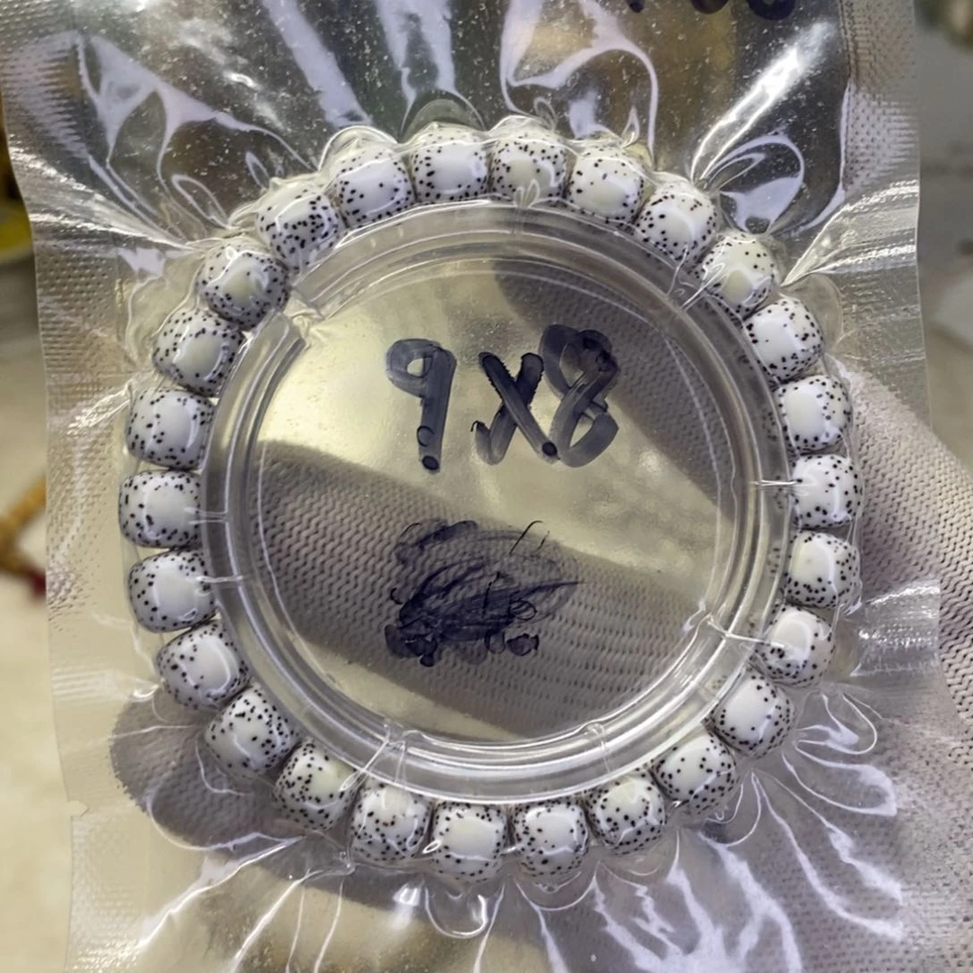 星月菩提手串98留白