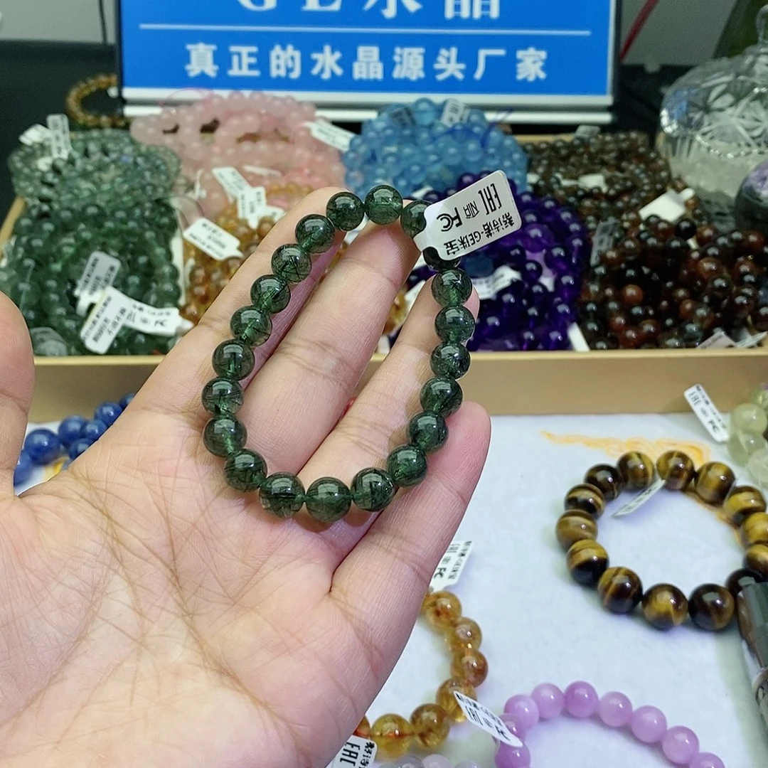 水晶手链未镶嵌绿发晶9+