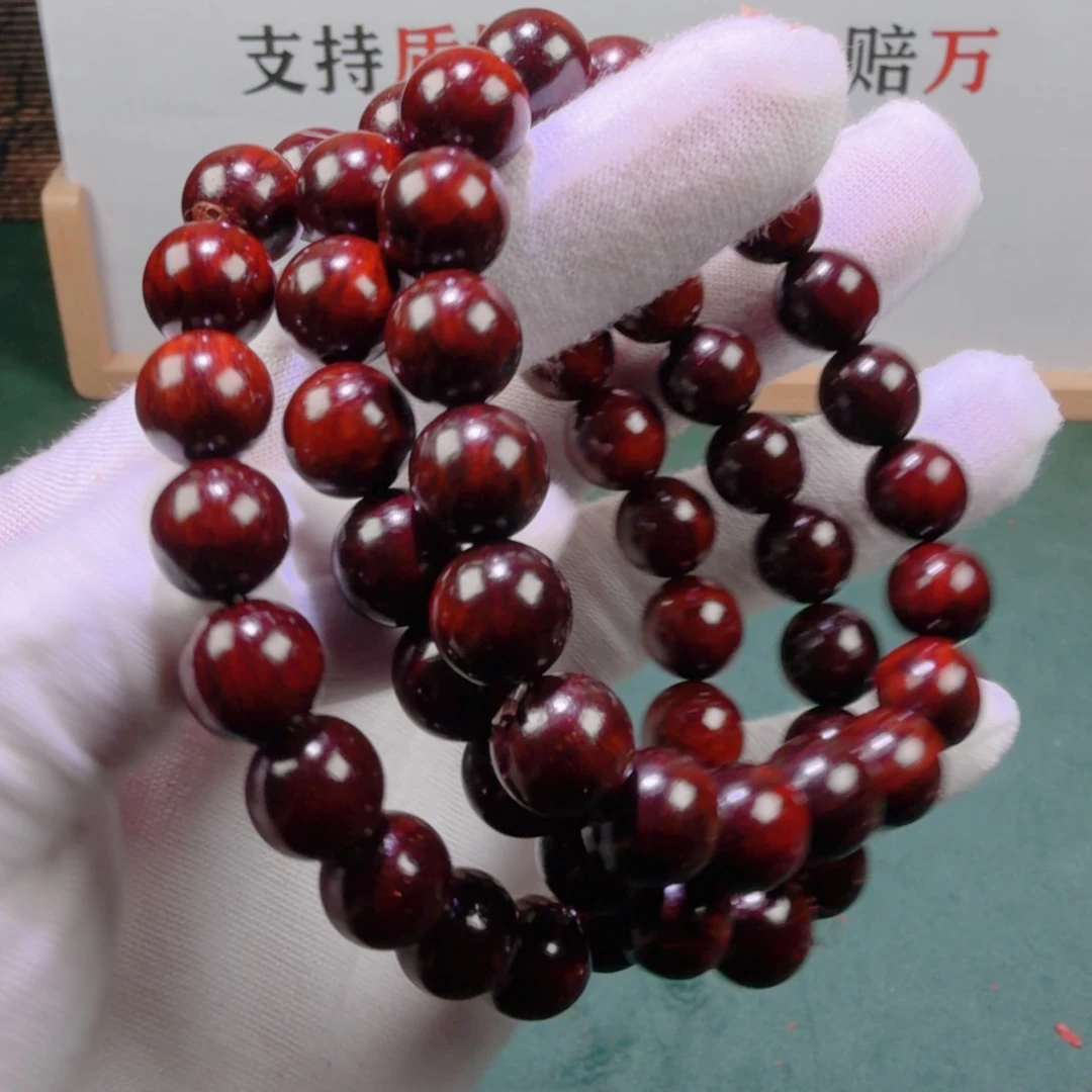 檀香紫檀（小叶紫檀）1.0火焰纹