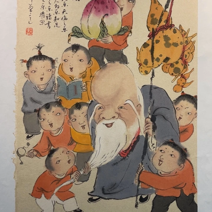 国画原创设计作品欣赏