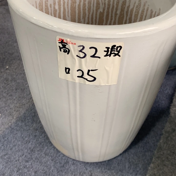高温烧制默认瑕疵