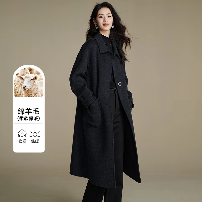 晚白【新品】2025上衣利落大方时髦百搭长款大衣25062158