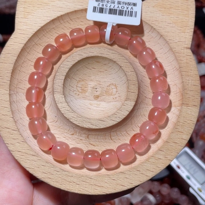 南红玛瑙未镶嵌8咪冰粉老型1454