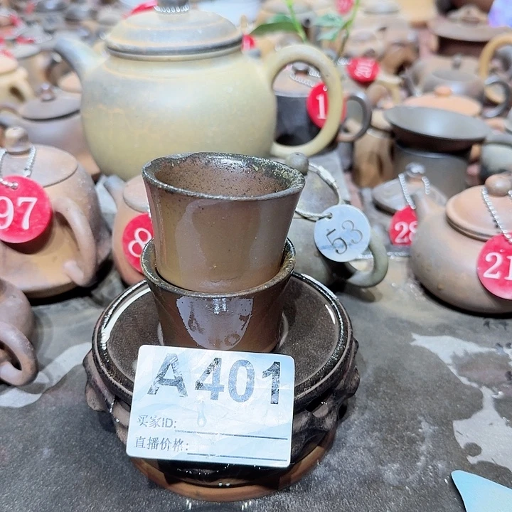 紫砂茶壶坭兴陶柴烧