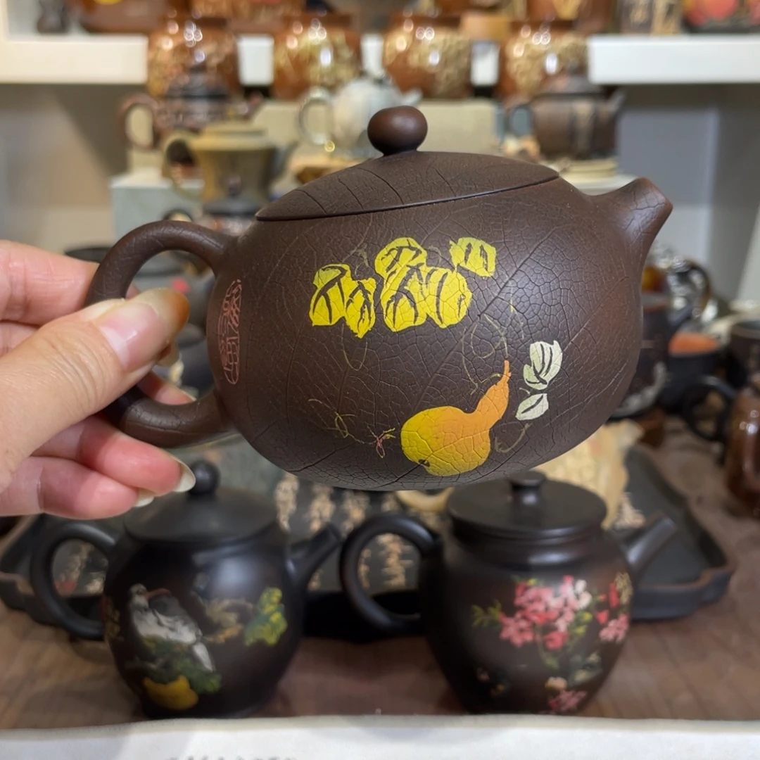 壶福利球孔260毫升左右