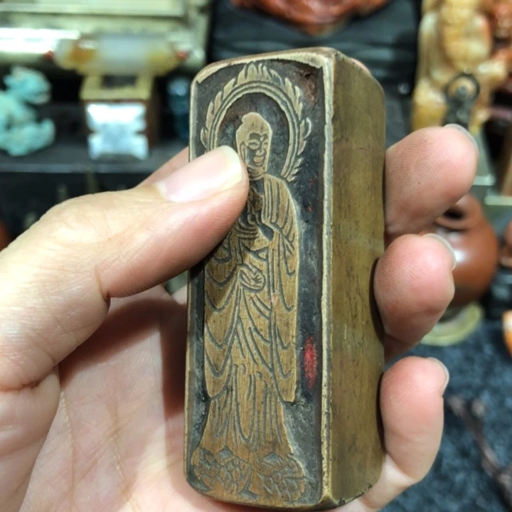 青田石印石用****00960老师的一盒小的