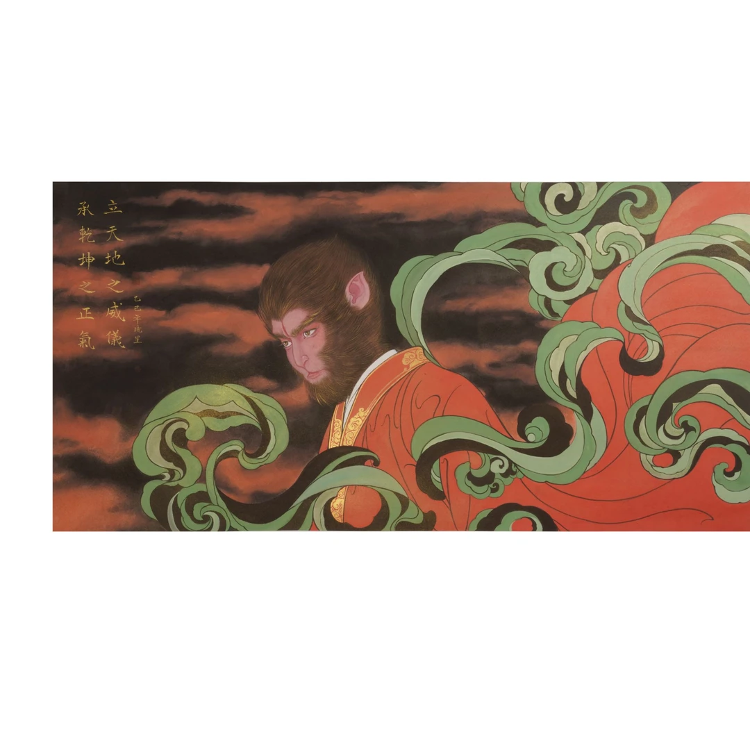 25晚XYX国画作品-E43EF17001