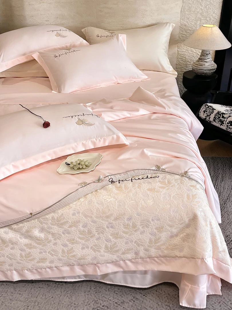 【专柜清仓】XH-夏被四件套-似梦-粉色