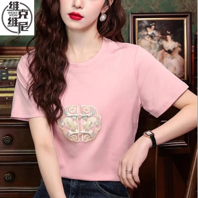2025夏季新款女装新中式国风小衫短袖T恤高级感时尚刺绣粉色上衣