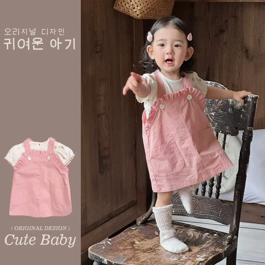 碎花T恤背带裙套装