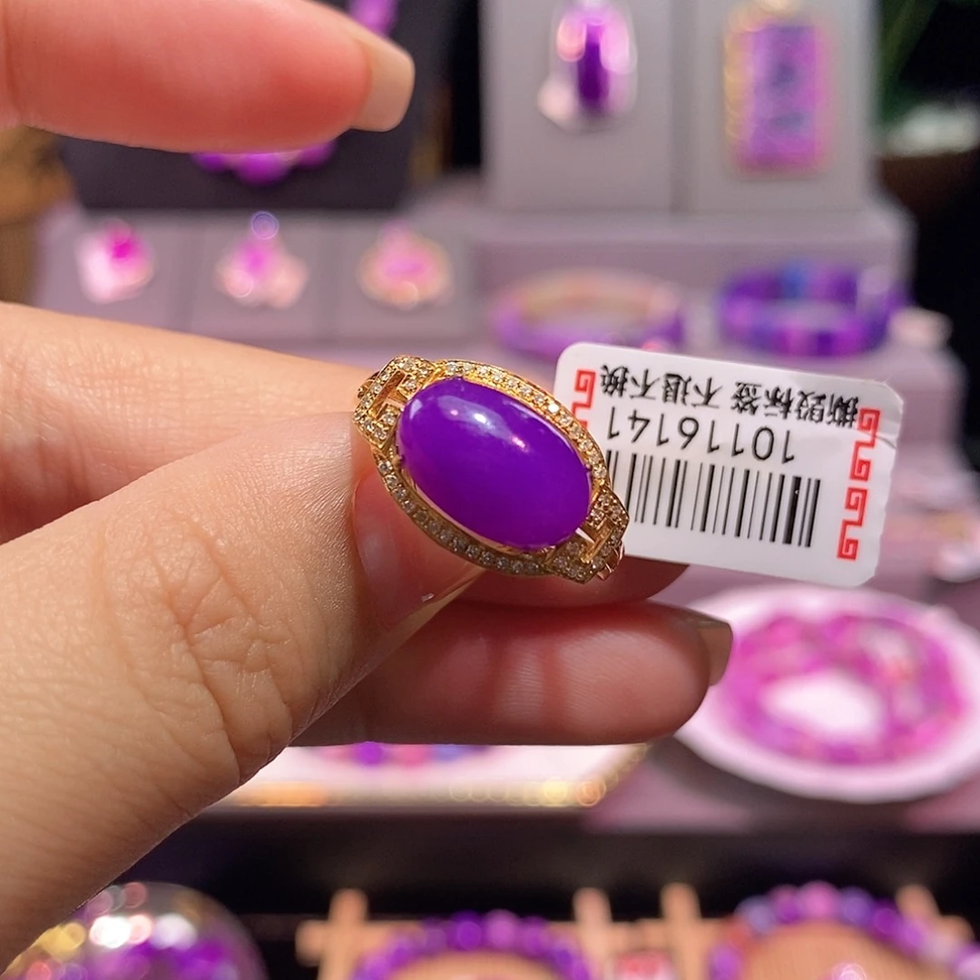 18K金镶嵌苏纪石（舒俱来）戒指