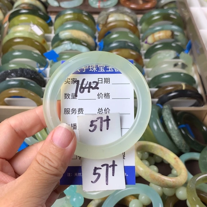 未镶嵌蛇纹石玉手镯7642