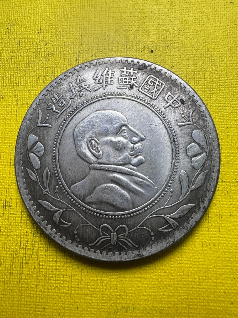 A387精选家居饰品手工摆件现代仿古复古工艺品摆件