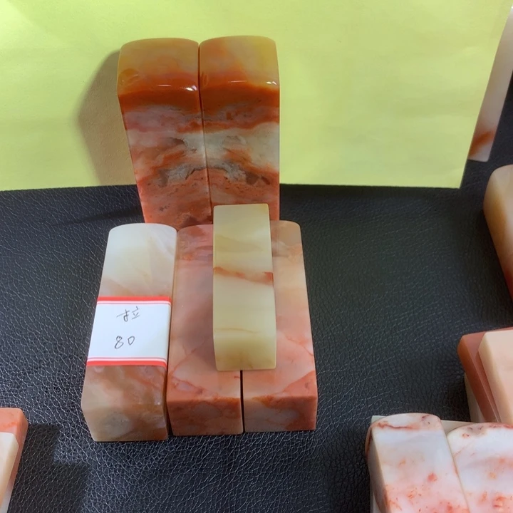 拉***@老挝石老挝石印章