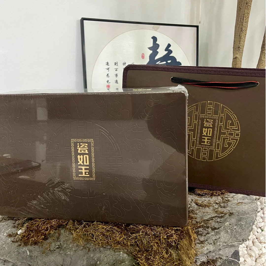 【瓷如玉-大红袍】双陶罐皮质高档礼盒装岩茶乌龙茶