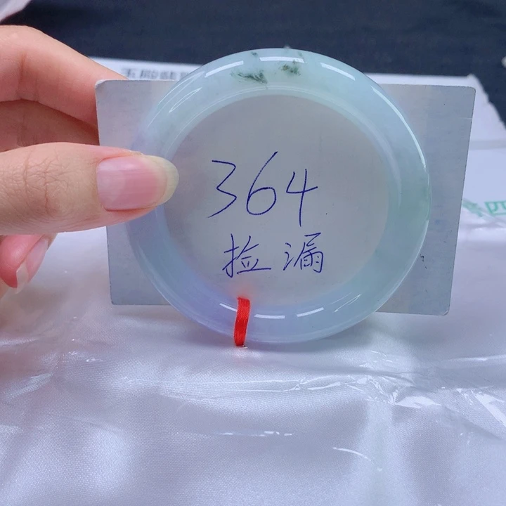 翡翠未镶嵌手镯55圈口