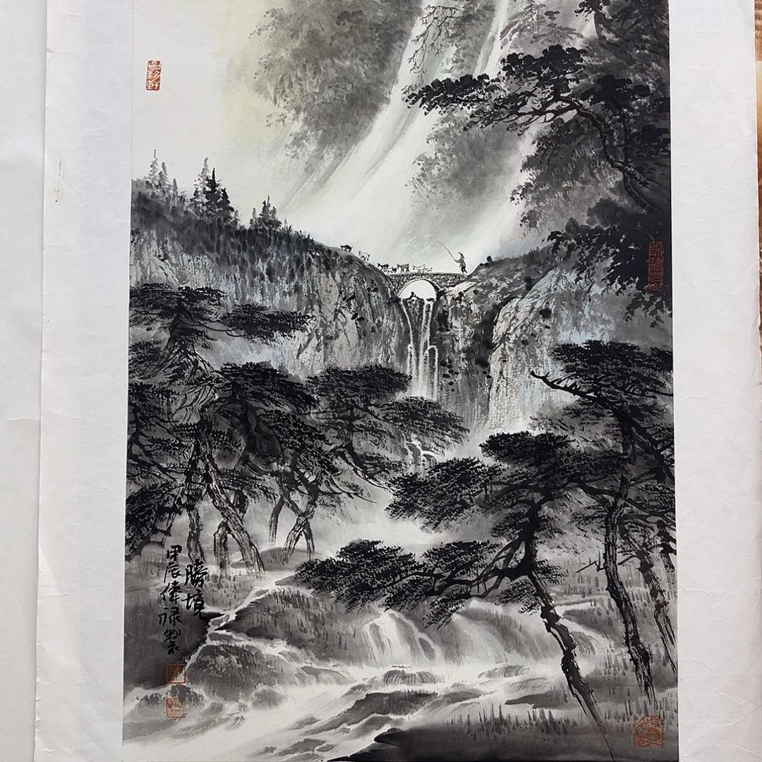 国画黎俸禄68/45水墨山水