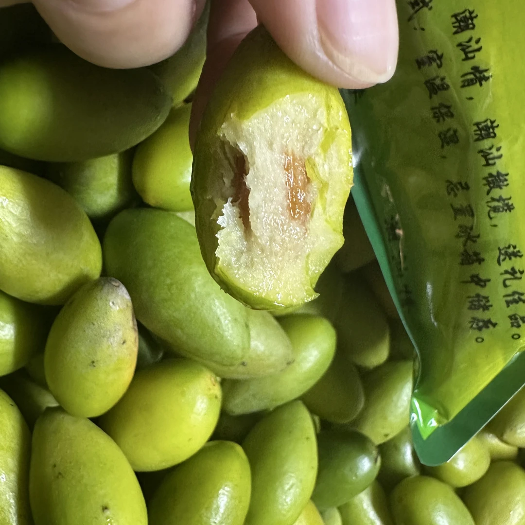 金灶特产新鲜檀香2号橄榄当季采摘生吃回甘