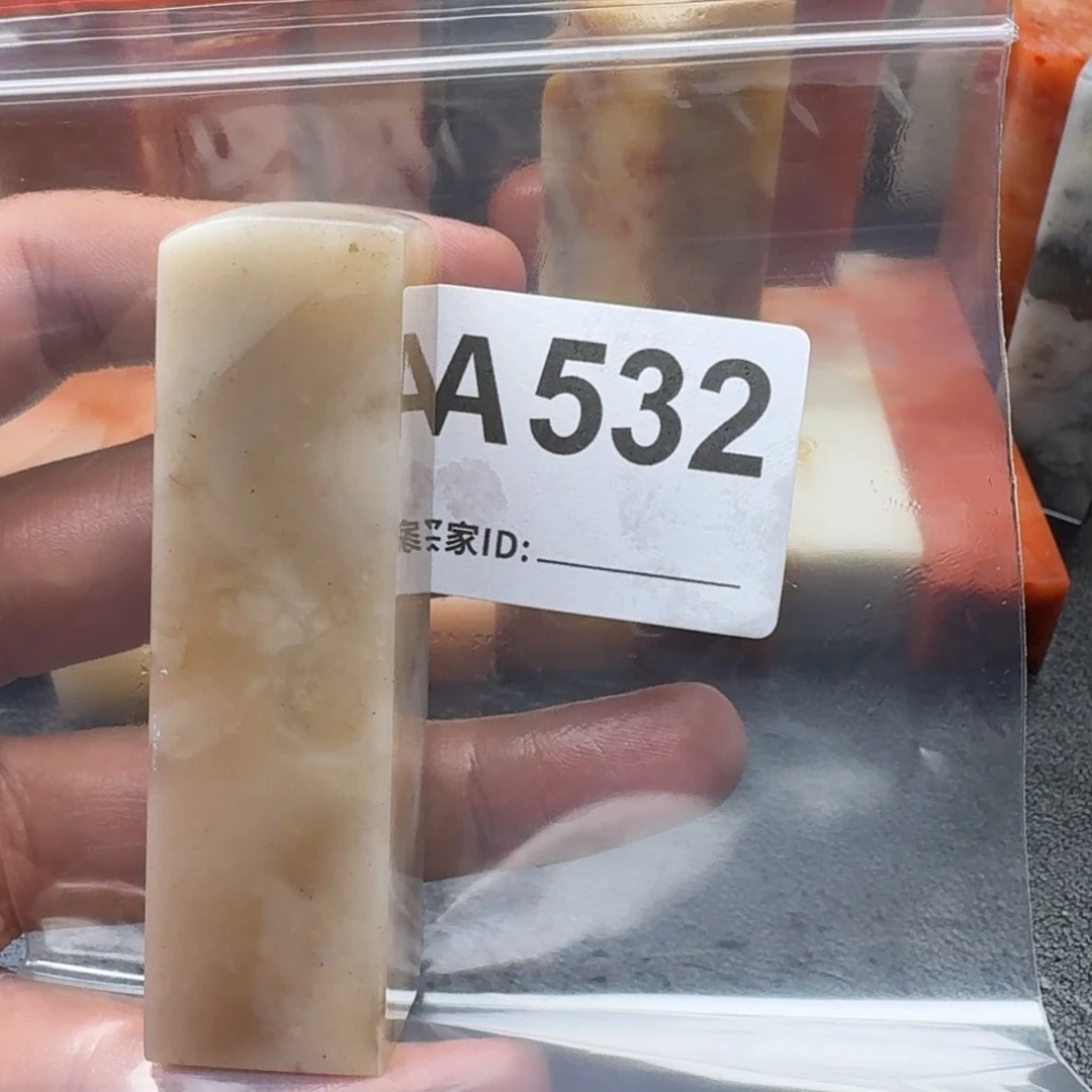 老挝石暖*。老挝石老挝石