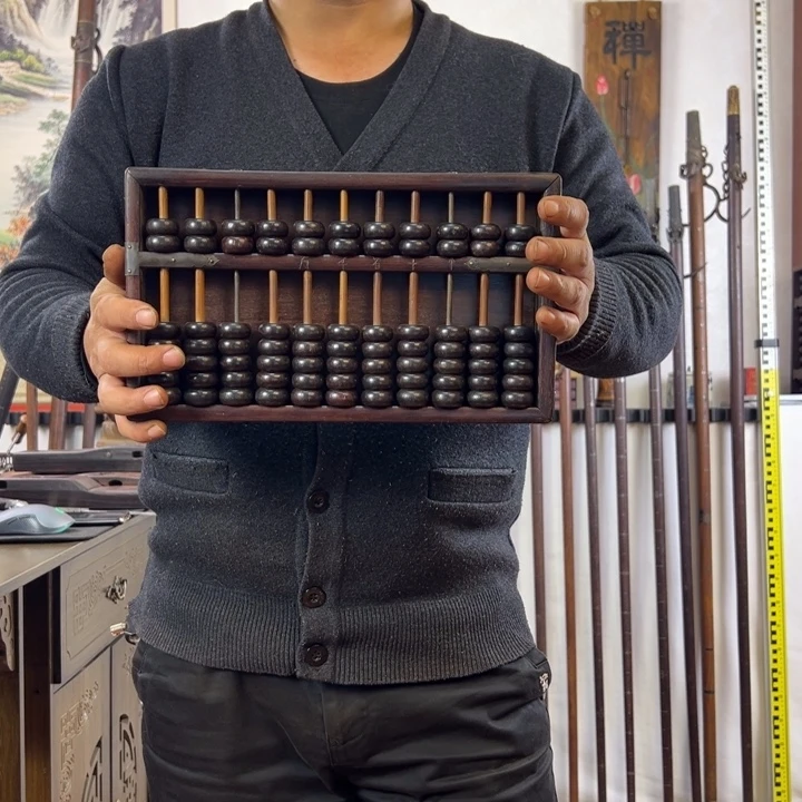 三***生木17直播间现货 家居摆件算盘