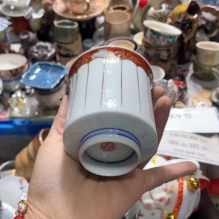 瓷片19.9包邮新疆西藏不发货