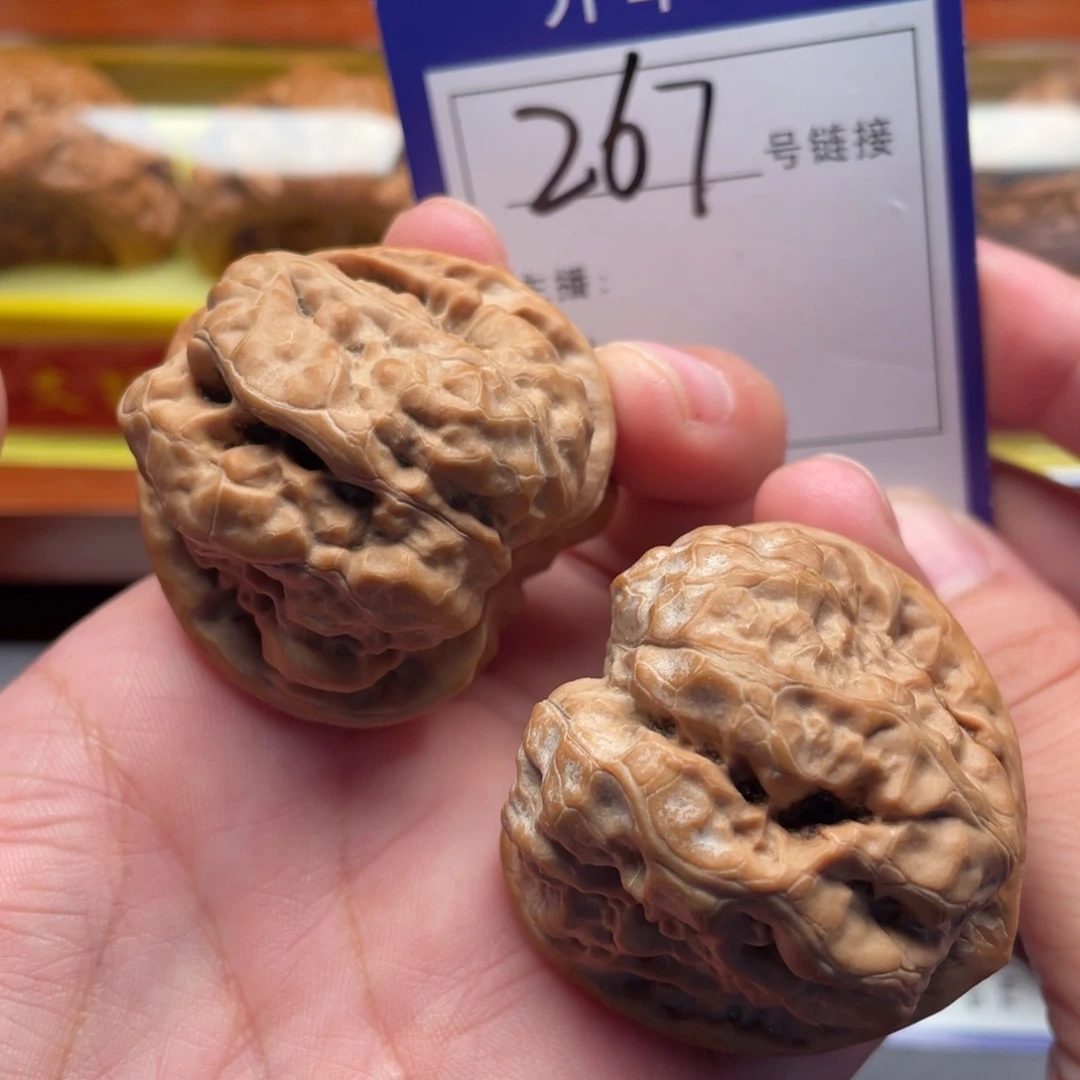 吊坠桃核41尺蛤蟆头