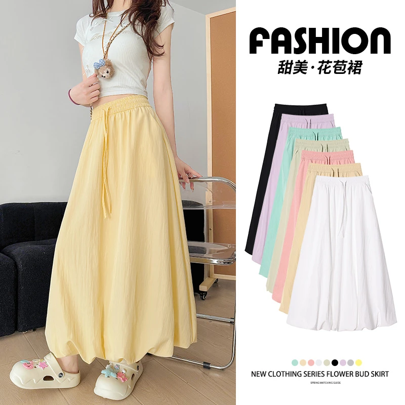 蓬蓬花苞裙女2025夏季高腰宽松休闲百搭系带半身裙中长款a字伞裙