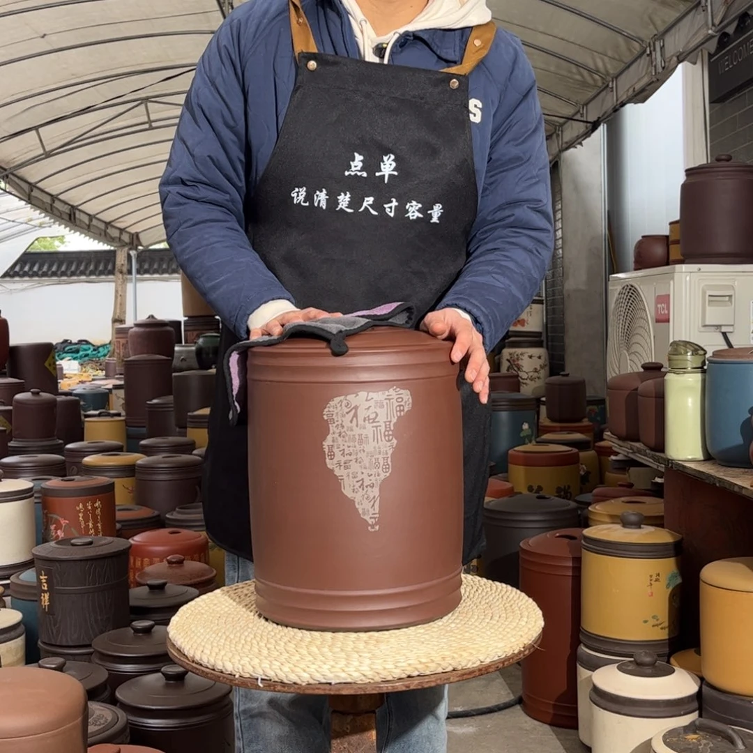 紫砂茶叶罐12 饼茶叶罐