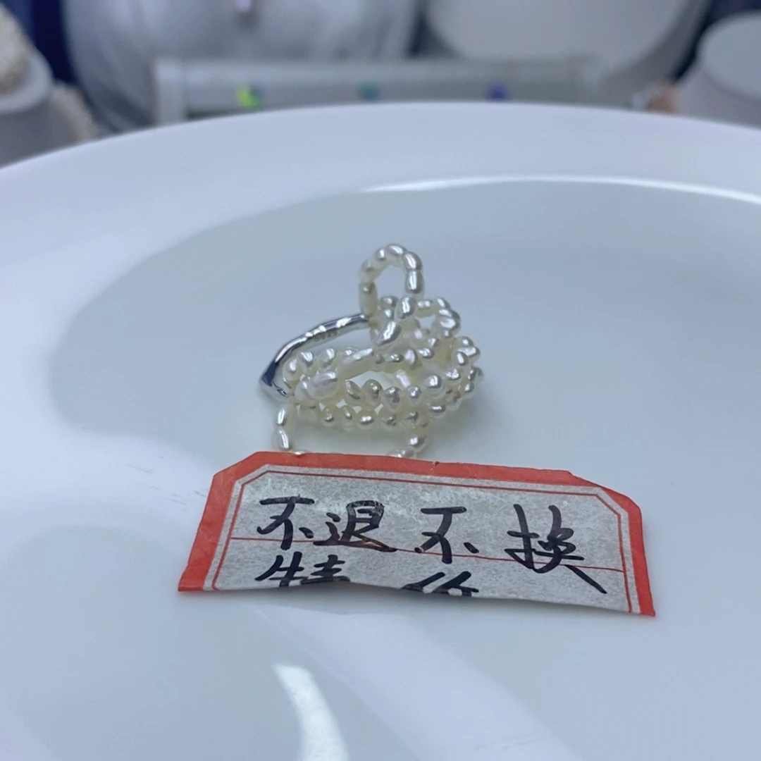 E***娃淡水珍珠戒指银S925镶嵌