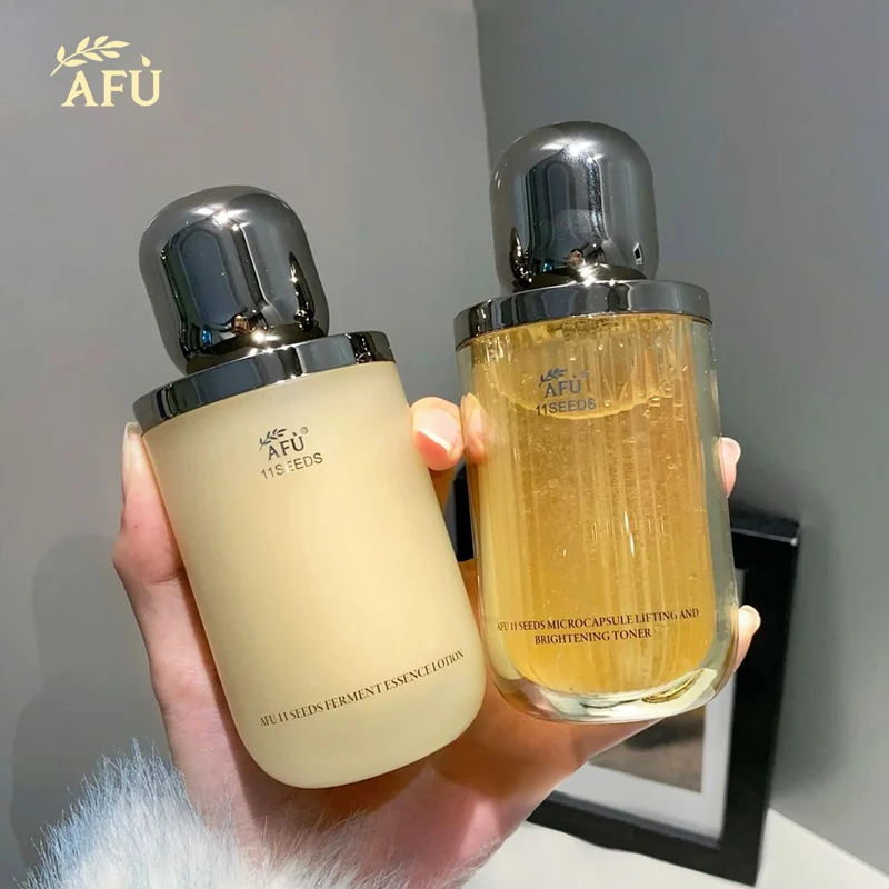 AFU/阿芙十一11籽水乳面霜护肤品套装滋润款补水保湿抗皱紧致舒缓