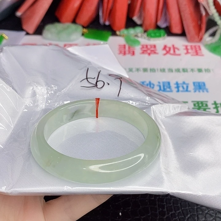 翡翠手镯未镶嵌一图一物实物为准