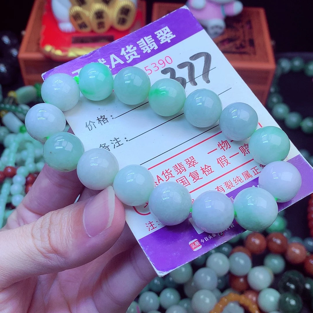 毛衣链未镶嵌翡翠