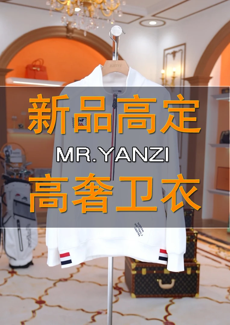 Lord Yan 新夏季宽松圆领百搭显瘦潮牌情侣T恤 84004