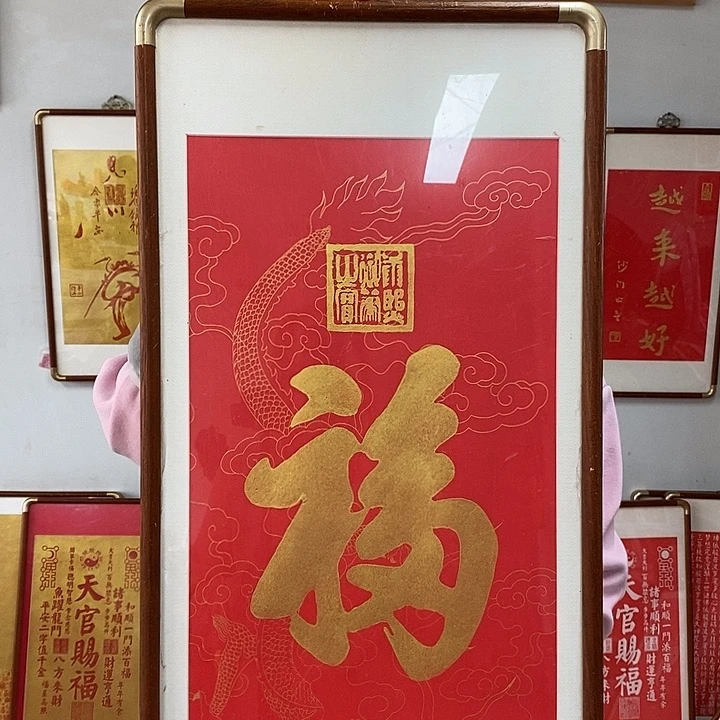 国画手工999999999999999999