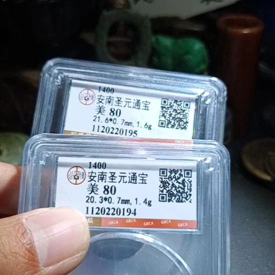 工美艺术品精品挂件