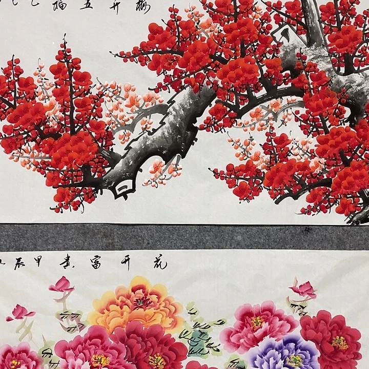 书法梅花加牡丹霍志楠老师手绘