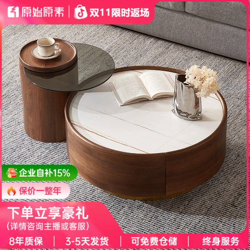 原始原素实木岩板茶几组合黑胡桃木茶桌圆形茶水桌客厅茶台M1072