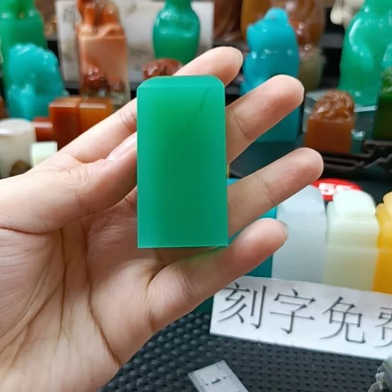 印石寿山石微瑕福利品