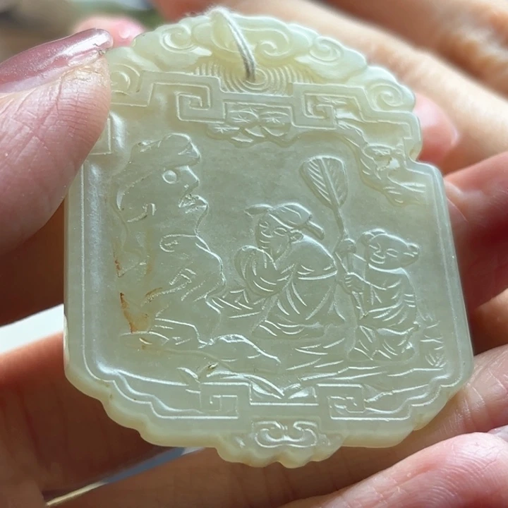 和田玉挂件未镶嵌