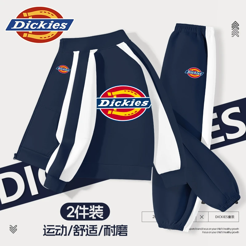 Dickies童装男童运动套装秋冬款2025新款儿童训练服小童潮牌衣服