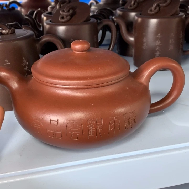 茶壶紫砂紫砂壶茶具