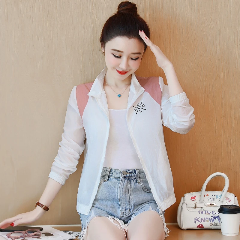 防晒衣短外套开衫2025新款长袖棒球服夏季薄款百搭女士拼色防晒服