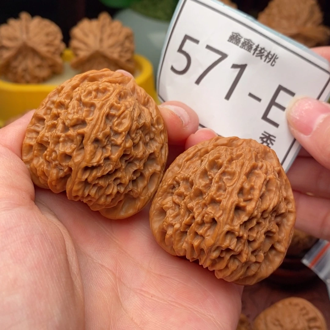 文玩核桃把件南疆41